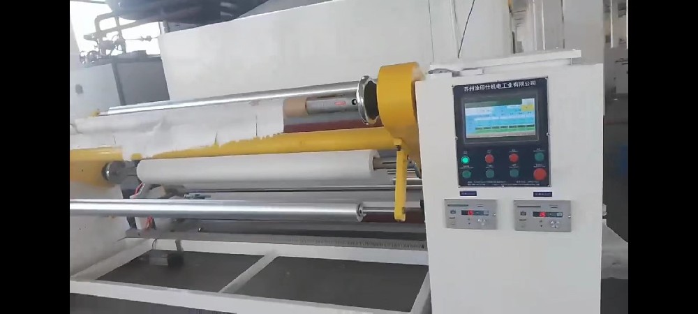 無(wú)紡布浸漬涂布線